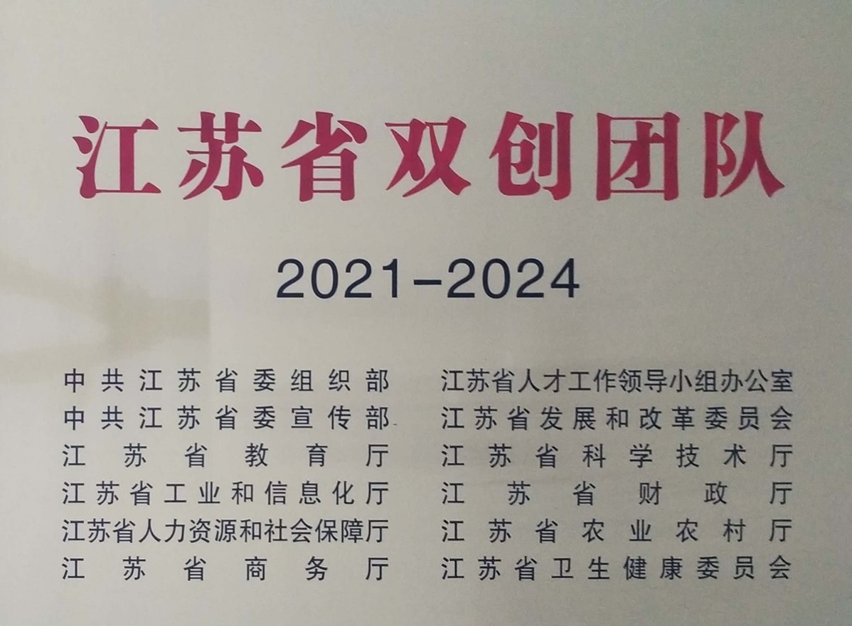 QQ图片20220708153020.png